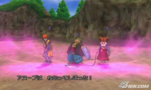 Otaku Gallery  / Videogames / Dragon Quest VII - L`Odissea del Re Maledetto / 054.jpg